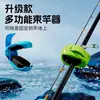 Atador de cañas de señuelo, funda protectora multifuncional, fijador de sujeción, clip de almacenamiento para cañas de pesca de balsa y pesca de roca