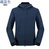 Chaqueta softshell deportiva para exteriores para hombre y mujer, primavera, otoño, invierno, forrada de forro polar, cálida, cortavientos, impermeable, chaqueta de montañismo, transfronteriza