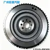 El conjunto de volante de inercia 12310-EB30A es adecuado para Nissan Navara 12310-EB300