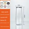 Latas de plástico para bebidas PET lacradas, água com bolhas, leite, chá, garrafa de plástico, garrafa descartável transparente para bebidas