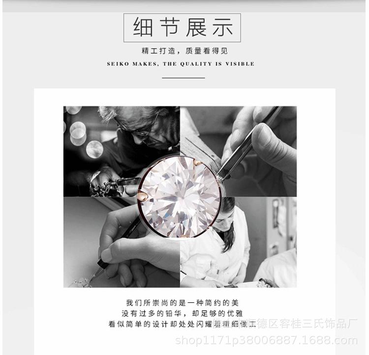 详情页六角_03.gif