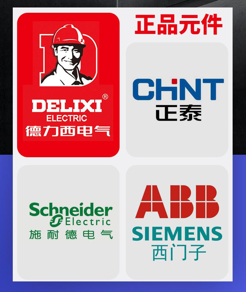 详情页_06.jpg