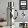 Bolsa de agua caliente de acero inoxidable, hervidor doméstico, termo, botella de agua caliente de gran capacidad, hervidor aislado para dormitorio