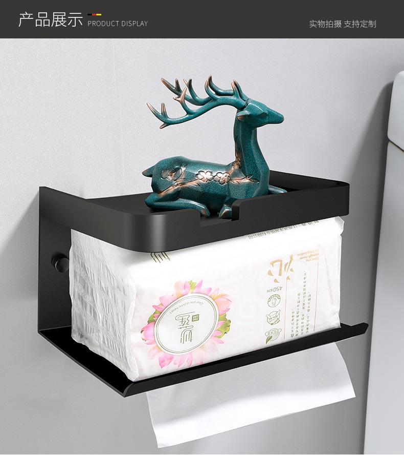 纸巾架_11.jpg