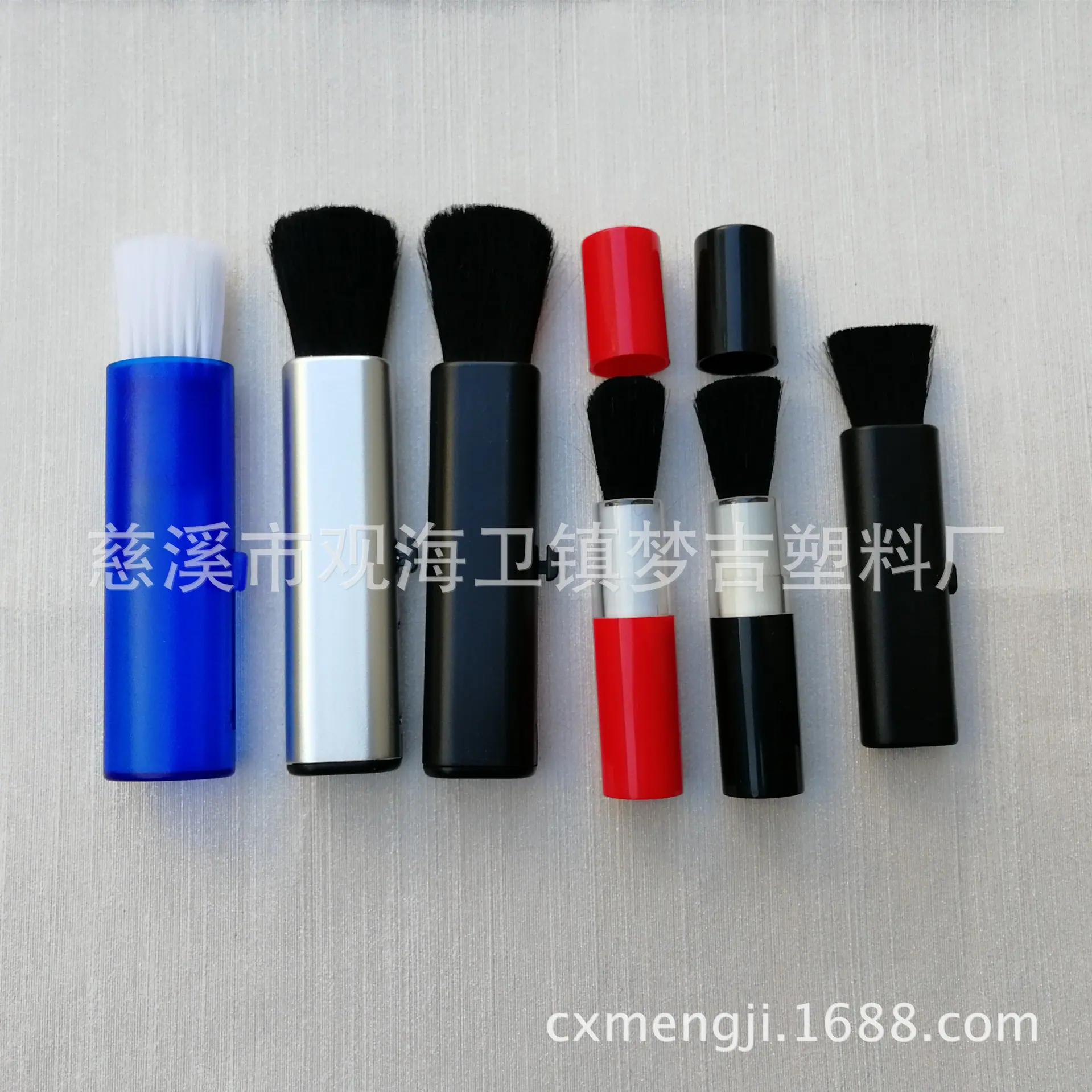 伸缩毛刷（1）