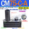 Generador de Vacío Multi-etapa CH50 CL25 VAcuum CM25 CM50 CM75 CM100 CM125 CM150-c-D-A