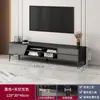 Móvel de TV Sala de Estar Casa Apartamento Pequeno Moderno Minimalista 2025 Novo Modelo De Chão Armazenamento Integrado Suporte de TV