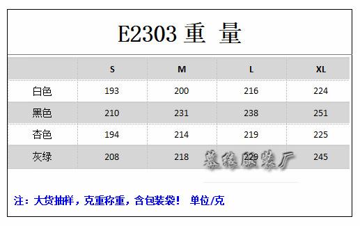 QQ浏览器截图20230107151946.png