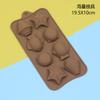 A5L Silicone Chocolate Mold Novo Estilo Multi-estilo Jelly Ice Pudding Baking Mold DIY Waffle Flip