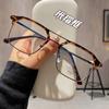 2295 marco retro negro doble viga Pu Shuai montura de gafas para hombre Tech para hombre Sven montura de gafas transparente anti-luz azul