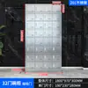 Gabinete de acero inoxidable con múltiples puertas para recipientes de cafetería escolar, gabinete de almacenamiento de platos para comidas del personal, gabinete de almacenamiento de vajilla comercial para restaurantes