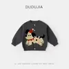 [Liquidación de Colección de Otoño] Sudaderas Infantiles Dudu, Atuendos de Otoño para Niños, Chaquetas de Otoño para Niñas, Ropa Infantil
