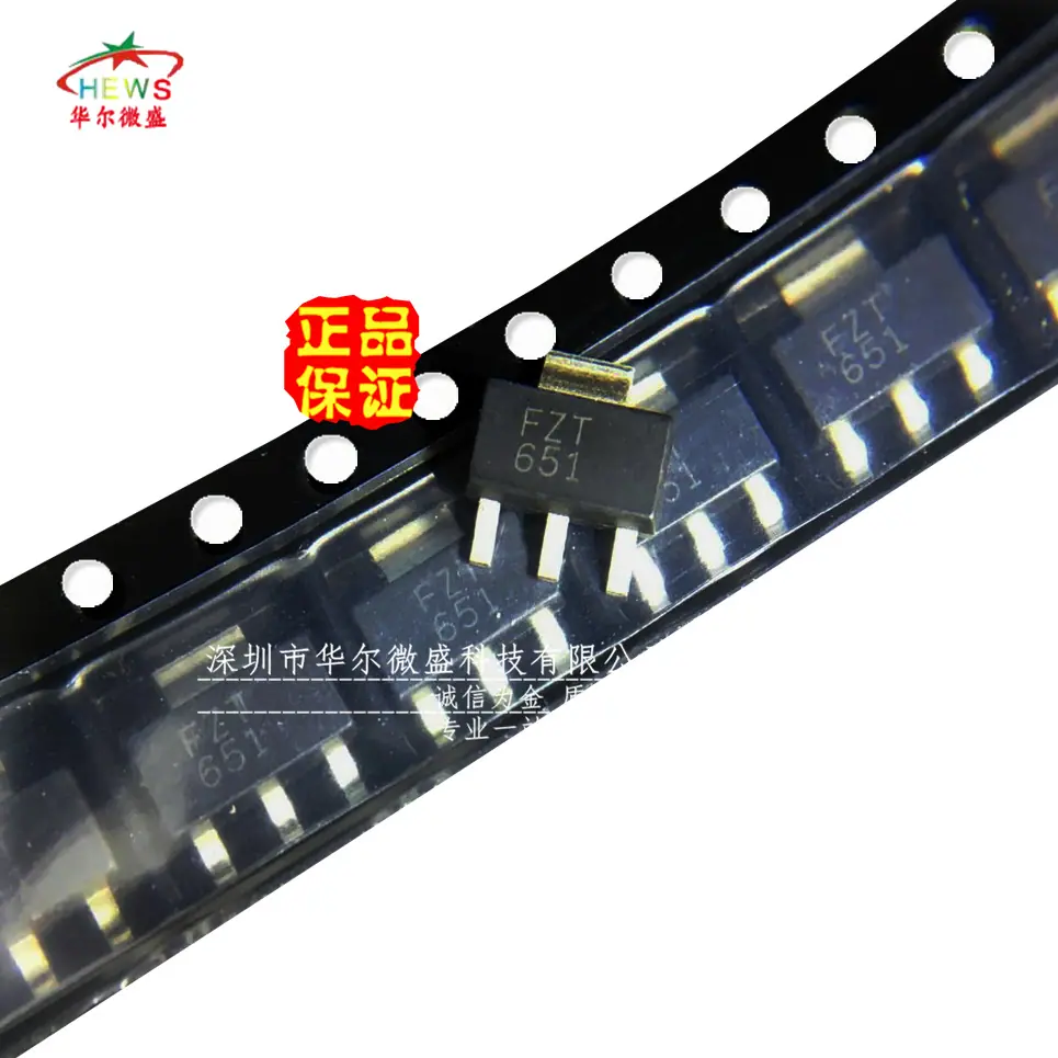 FZT651_副本