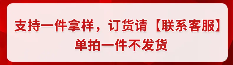 微信图片_20220713090754