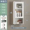 Gabinete de Almacenamiento para Tocador de Apartamento Pequeño Estante de Almacenamiento en Pared para Baño Gabinete de Almacenamiento para Baño Gabinete Impermeable para Inodoro