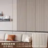Pegatina de pared con panel de rejilla tridimensional 3D, papel tapiz autoadhesivo con relieve de veta de madera, decoración de pared de fondo de TV para sala de estar, impermeable y a prueba de humedad
