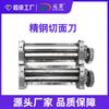Máquina Multifuncional Totalmente Automática Comercial de Gran Escala para Fideos Instantáneos y Masa para Pieles de Empanada y Wonton