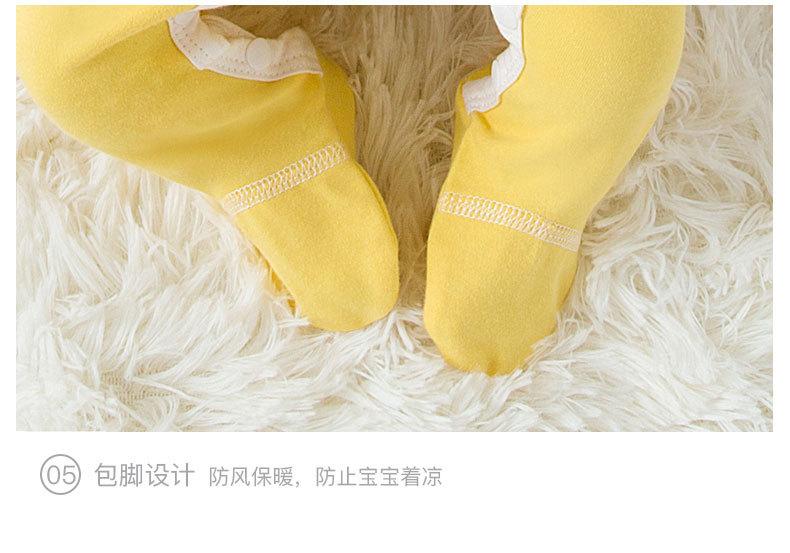 详情-14.jpg