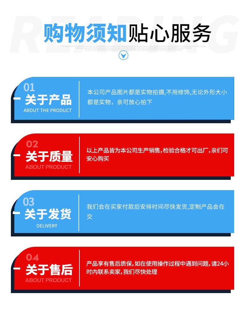 旱地新_18.jpg