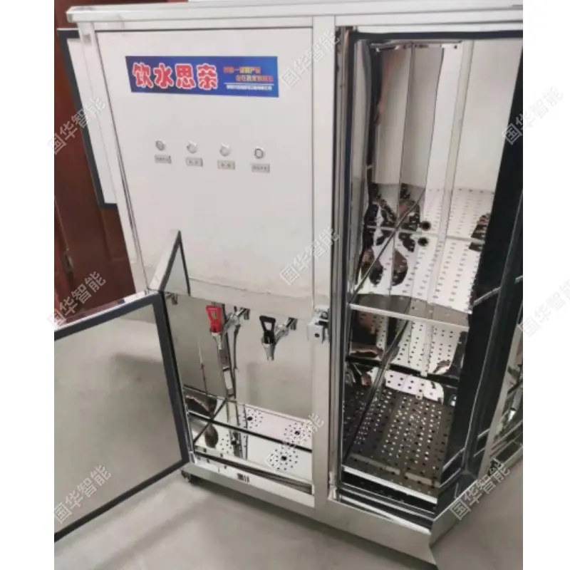 矿用热饭饮水机 (9).jpg