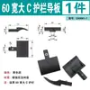 Acessórios para Linha de Transportador com Guarda Lateral Grande 60/100mm Trilho Guia de Alumínio Proteção de Borda Barreira de Borda Trilho Guia de Perfil de Alumínio Verde