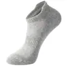 Calcetines Cortos Transfronterizos, Color Sólido de Primavera y Verano, Absorbentes de Sudor, Malla Fina Transpirable, Calcetines Deportivos, Nuevo Estilo de Moda