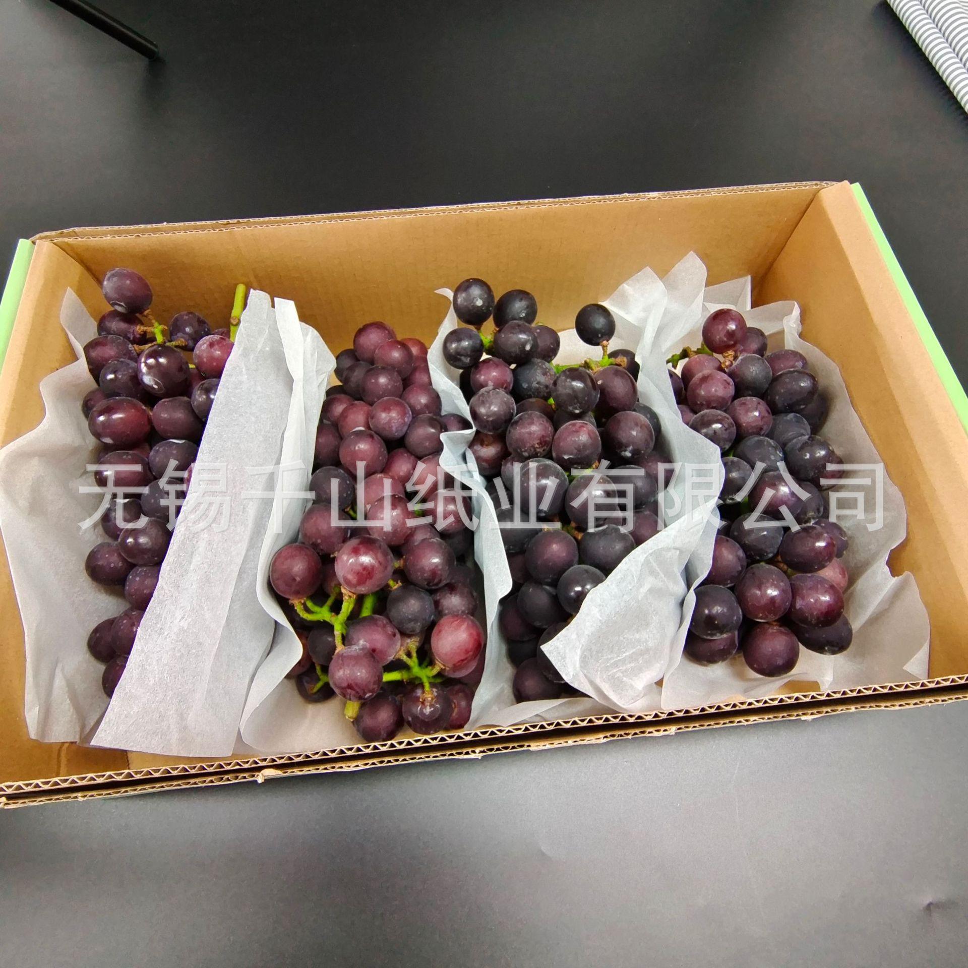 保鲜纸