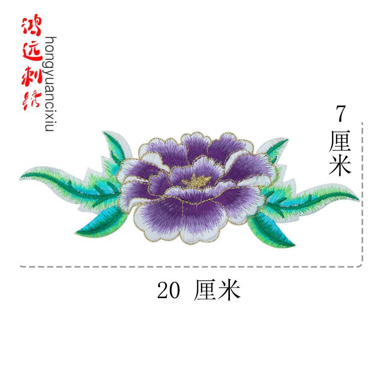 紫色.jpg