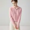 Ropa casual ~ Suéter de punto con capucha para mujer, 35% cachemira, canalé vertical, media botonadura, capa base con capucha ajustable