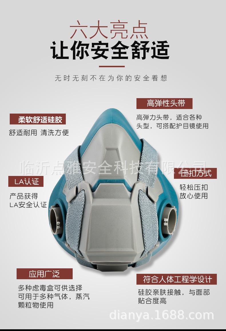 详情_02.jpg