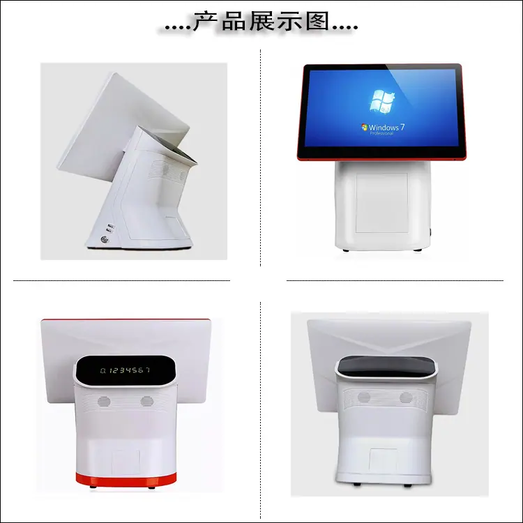 产品展示图.jpg