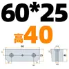 Shangfeng Maestro de Moldes Núcleo de Molde Bloque de Apriete Borde de Bloqueo Cuña Biselada Inserto Tapón Extrusión Inclinada Changjiang 5 Grados SF21 Resistente al Desgaste