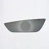Adecuado para Buick 25 Gl8 Energía Nueva Lushang Cubierta de Altavoz Central del Panel Frontal Accesorios Interiores Suministros Automotrices