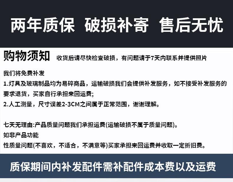 购买需知阿里思源字体