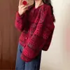 Nuevo Suéter de Punto Jacquard Fair Isle Otoño/Invierno Abrigo Cardigan para Mujer, Suéter Top Étnico Vintage para Mujer
