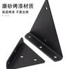 Soporte Triangular Invisible para Estante, Estante de Almacenamiento de Pared, Soporte Fijo para Estante con Carga, Almacenamiento
