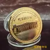 Museo de la Moneda Turística de Pekín Medalla Conmemorativa Shichahai Colección de Monedas Conmemorativas del Parque Beihai Palacio de Verano Yuanmingyuan