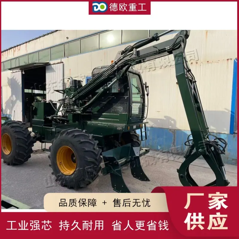 QQ图片20251202160436(3) (1) (1)