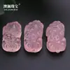 Colgante de Ágata Blanco Hielo Natural con Hebilla de Seguridad Doble Pixiu para Hombres y Mujeres Colgante de Pixiu de la Fortuna de Calcedonia Blanca Jade