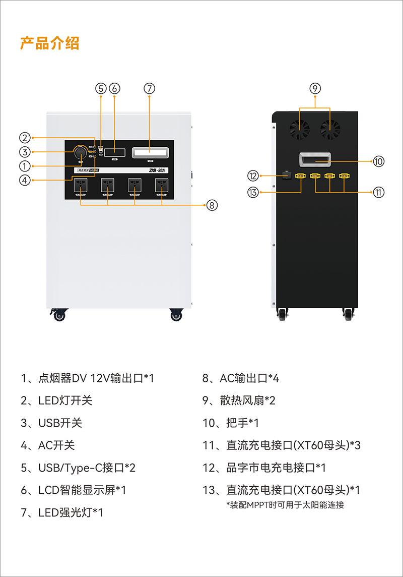 详情1.jpg