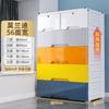 Gabinete de almacenamiento engrosado tipo cajón de 70 cm para el hogar, caja de almacenamiento para juguetes de bebé, armario sencillo para dormitorio, cómoda con ruedas