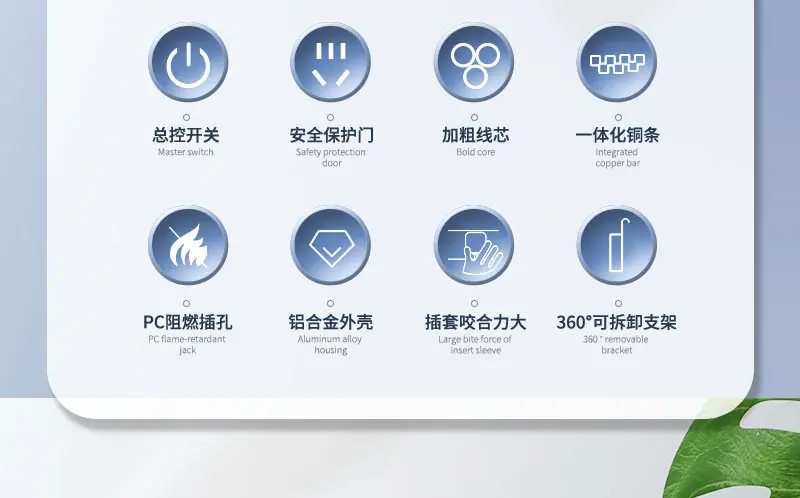详情_02.jpg