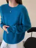 ¡Beneficios de temporada baja! Ropa Interior de Punto sin Costuras de Una Pieza con Cuello Redondo y Cachemir de Peso Pesado Cepillado