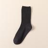 Selección Cuidadosa de 2 Pares de Calcetines Nuevos de Punto Doble para Mujer, Rayas Gruesas Color Café para Primavera/Verano, Calcetines de Media Pantorrilla Estilo Japonés, Calcetines para Estudiantes, Calcetines de Color Sólido
