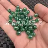 Cuentas sueltas de jade calcedonia verde cuentas redondas sueltas ágata rojo sangre de pollo superficie cortada cuentas sueltas cuentas de ágata azul cuentas para accesorios