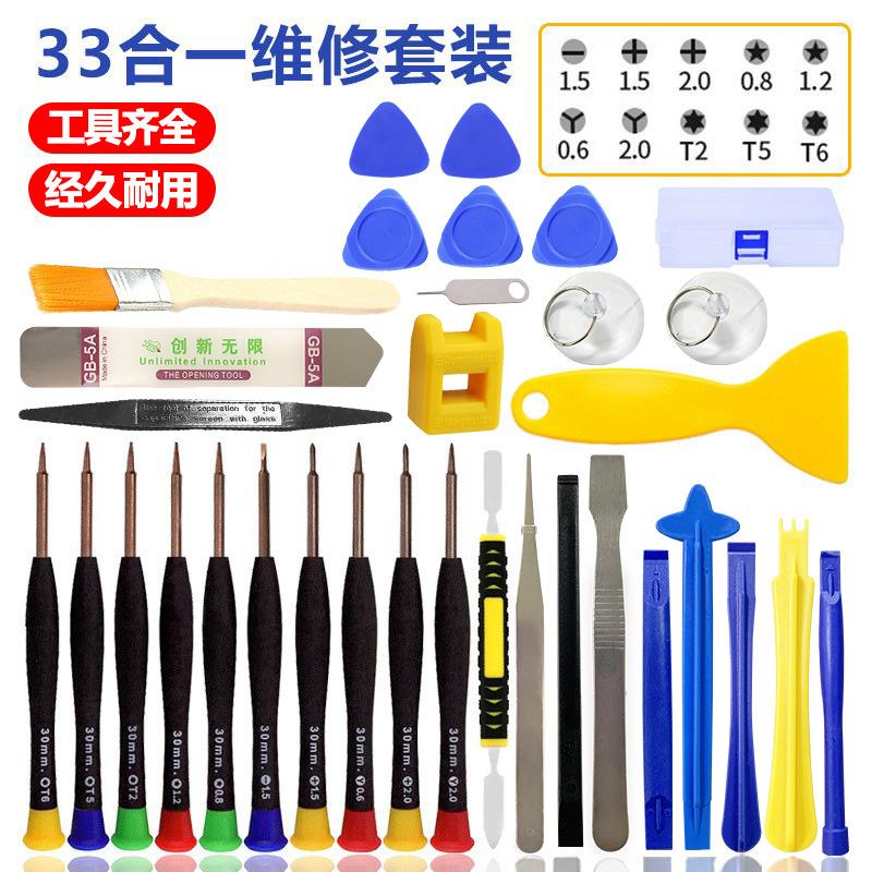 O1CN01jfJCnY1u4ijDRXc0E_!!4214