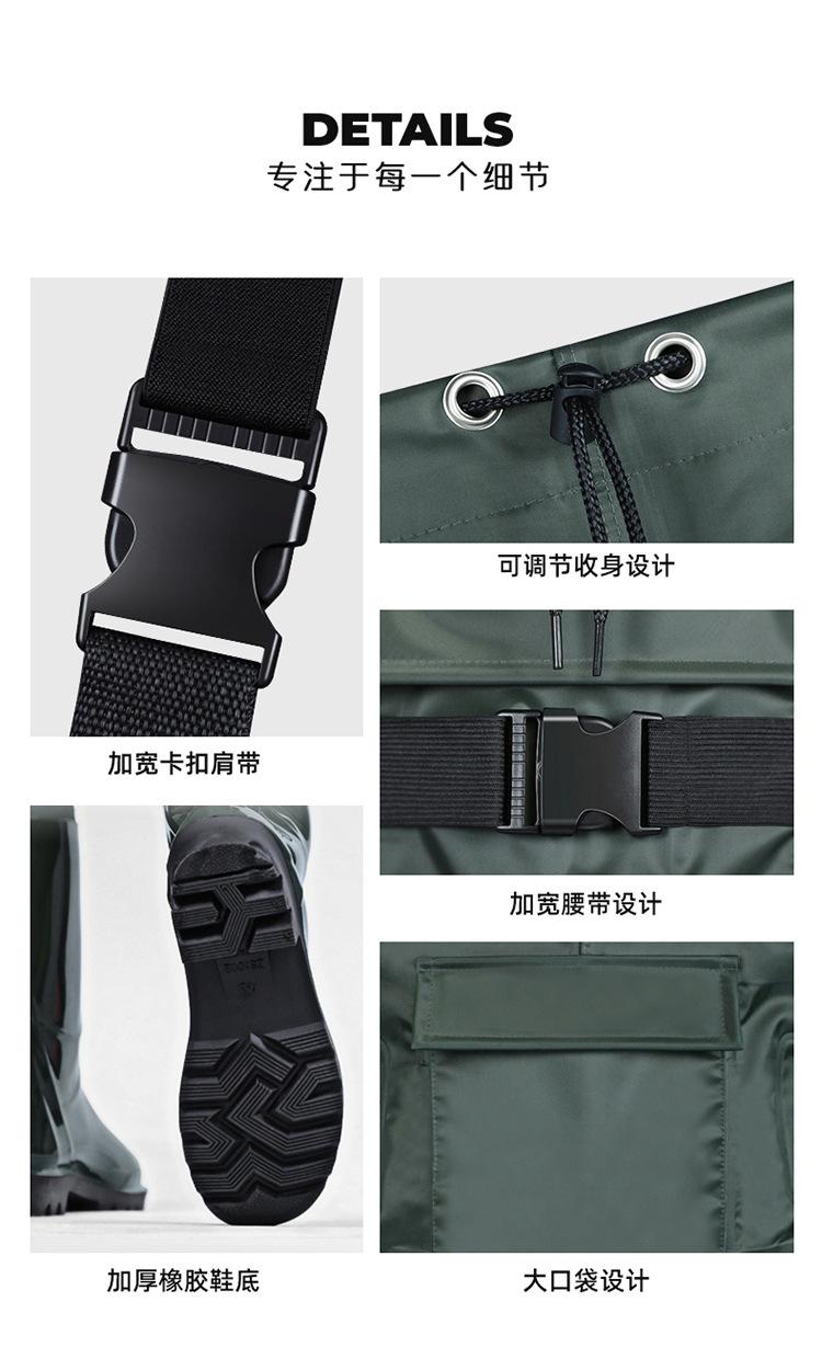 详情_14.jpg