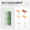 Fábrica Directa Barra Mascarilla de Barro Sólido 40g Antitranspirante Desodorante Barra Limpieza Película Verde Botella Giratoria con Rodillo Material de Empaque Cosmético