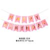 Banner de Feliz Cumpleaños Letras Rosas Bronceadas Guirnalda de Cola de Pez Bandera de Fiesta para Arte con Café Suministros de Decoración para Fiesta