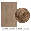 Alfombra de Yute Natural Tejida a Mano, Tapete para Mesa de Café y Sofá de Sala de Estar, Tapete de Piso Estilo Japonés para Estudio en Casa, Alfombra de Mesita de Noche para Dormitorio